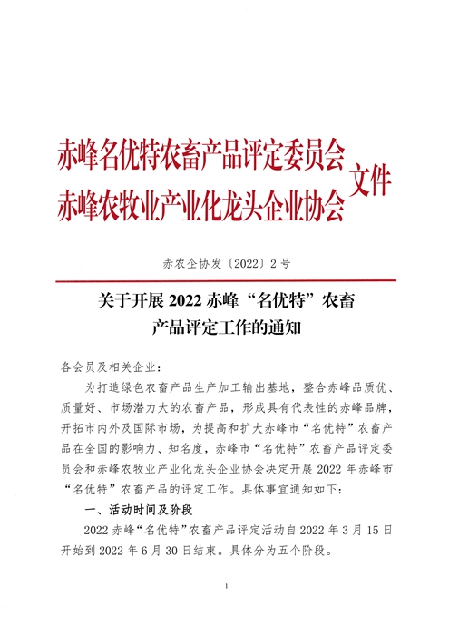 622ff772c49f7.jpg