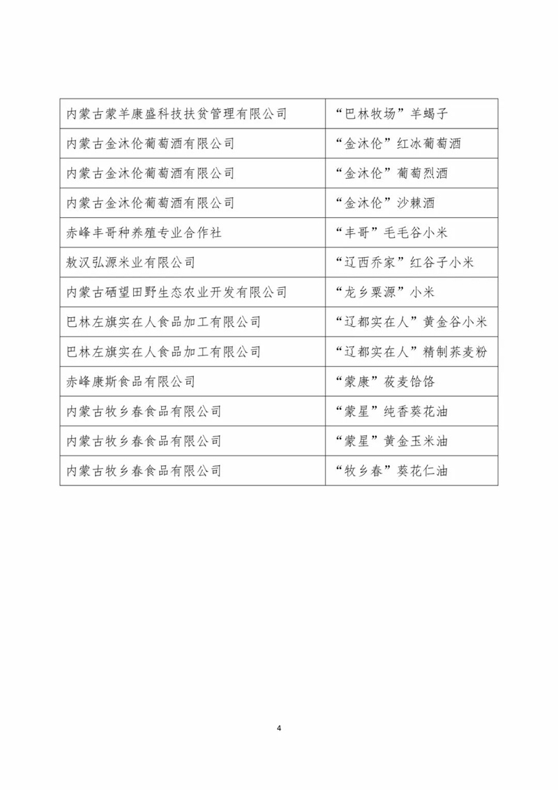 63dc70e62982a.jpg